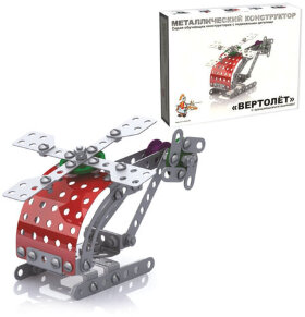 Конструктор металлический "Вертолет", с подвижными деталями, 121 элемент, "Десятое королевство", 02028