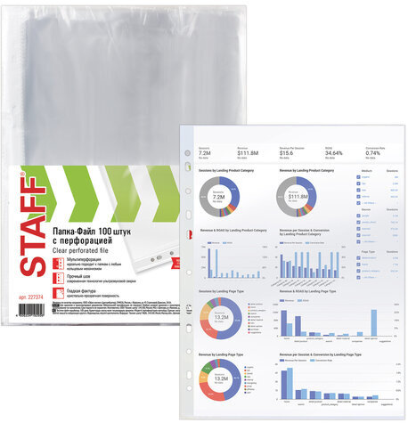 Папки-файлы перфорированные ЭКОНОМ, А4, STAFF, КОМПЛЕКТ 100 шт., гладкие, 22 - 25 мкм, 227374