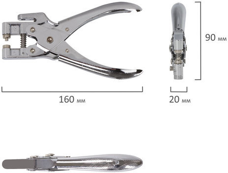 Дырокол металлический на 1 отверстие для люверса BRAUBERG "HL-1", до 30 листов, диаметр отверстия 5 мм, 227792