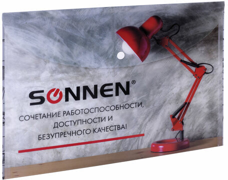 Папка-конверт с кнопкой SONNEN, А4, 160 мкм, до 100 листов, цветная печать, 228059