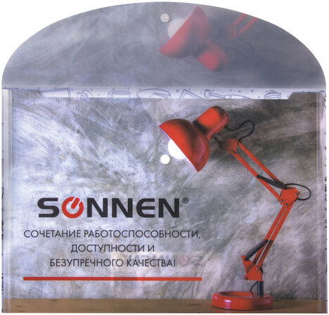Папка-конверт с кнопкой SONNEN, А4, 160 мкм, до 100 листов, цветная печать, 228059