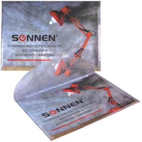 Папка-конверт с кнопкой SONNEN, А4, 160 мкм, до 100 листов, цветная печать, 228059