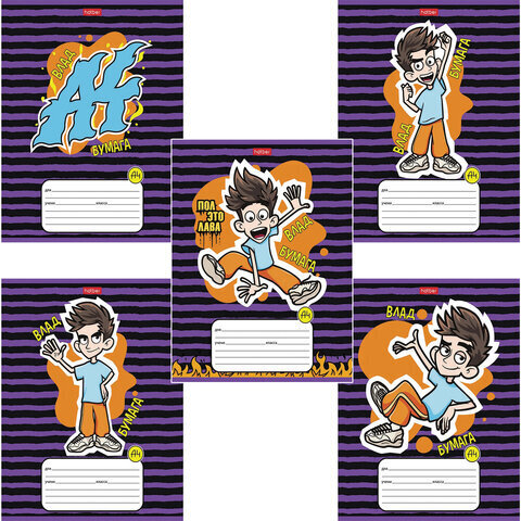 Тетрадь 12 л., HATBER, линия, обложка картон, "Влад А4" (5 видов в спайке), 12Т5В2