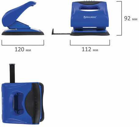 Дырокол BRAUBERG "JET PRO", до 30 листов, сине-черный, 228600