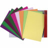 Картон цветной А4 2-цветный МЕЛОВАННЫЙ EXTRA 10 листов, 20 цветов папка, ОСТРОВ СОКРОВИЩ, 200х290 мм, 111320