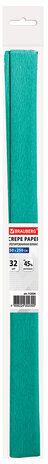 Бумага гофрированная/креповая, 32 г/м2, 50х250 см, изумруд, в рулоне, BRAUBERG, 112524