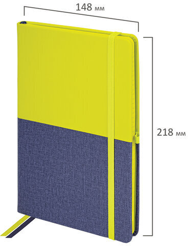 Блокнот А5 (148х218 мм), BRAUBERG "DUO", под кожу с резинкой, 80 л., клетка, зеленый/фиолетовый, 113430