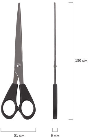 Ножницы STAFF "Basic", 180 мм, чёрные, ПВХ чехол с европодвесом, 236939