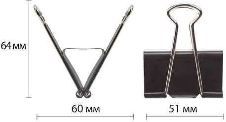 Зажимы для бумаг ОФИСМАГ, КОМПЛЕКТ 12 шт., 51 мм, на 230 листов, черные, картонная коробка, 222090