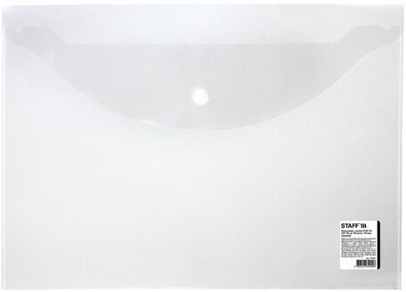 Папка-конверт с кнопкой STAFF, А4, до 100 листов, прозрачная, 0,15 мм, 270467