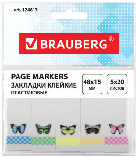 Закладки клейкие BRAUBERG С КАРТИНКОЙ &quot;БАБОЧКИ&quot;, пластик, 48х15 мм, 5 цветов х 20 листов, на пластиковом основании, 124813