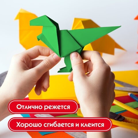 Картон цветной А4 немелованный (матовый), 24 листов 12 цветов, ПИФАГОР, 200х283 мм, 128012