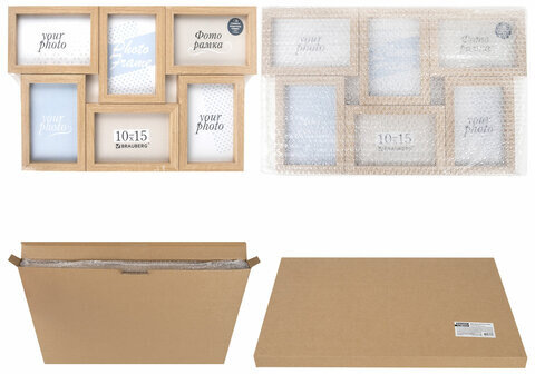 Рамка 10х15 см для 6 фото небьющаяся, багет 15 мм, МДФ, BRAUBERG "Collage", цвет мокко, 391262