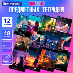 Тетради предметные, КОМПЛЕКТ 12 ПРЕДМЕТОВ, &quot;ANIME GIRLS&quot;, 48 л., матовая ламинация, BRAUBERG, 404832