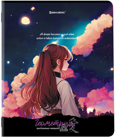 Тетради предметные, КОМПЛЕКТ 12 ПРЕДМЕТОВ, "ANIME GIRLS", 48 л., матовая ламинация, BRAUBERG, 404832