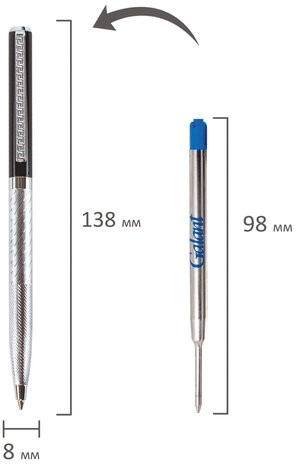 Ручка подарочная шариковая GALANT "Landsberg", корпус серебристый с черным, хромированные детали, пишущий узел 0,7 мм, синяя, 141013