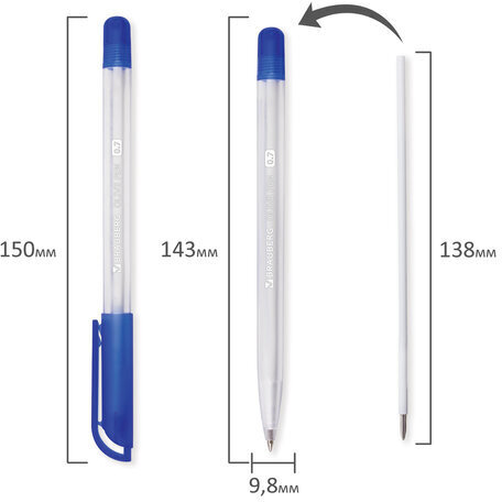Ручки шариковые масляные BRAUBERG НАБОР 3 шт., СИНИЕ, "Olive Pen", узел 0,7 мм, линия 0,5 мм, 141478