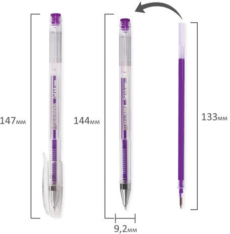 Ручка гелевая BRAUBERG "Jet", ФИОЛЕТОВАЯ, корпус прозрачный, узел 0,5 мм, линия письма 0,35 мм, 142161