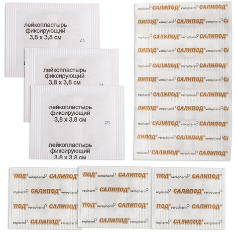 Набор лейкопластырей мозольных 11 шт, САЛИПОД, 3 размера, 20024074