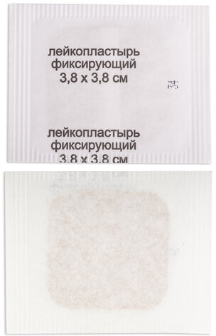 Набор лейкопластырей мозольных 11 шт, САЛИПОД, 3 размера, 20024074