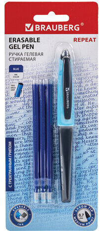 Ручка стираемая гелевая с эргономичным грипом BRAUBERG REPEAT, СИНЯЯ, +3 сменных стержня, узел 0,7 мм, линия письма 0,5 мм, 143663