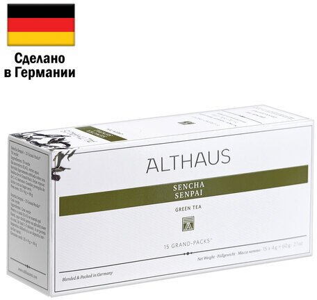 Чай ALTHAUS "Sencha Senpai" зеленый, 15 пирамидок по 4 г для чайника, ГЕРМАНИЯ, TALTHB-GP0057