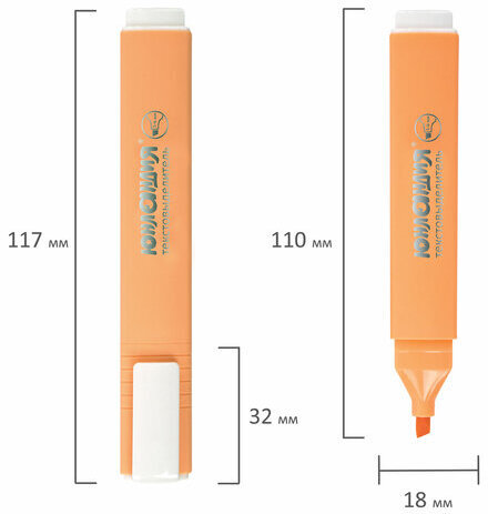 Текстовыделитель ЮНЛАНДИЯ "COLORSTAR PASTEL", ПЕРСИКОВЫЙ, линия 1-4 мм, 151715
