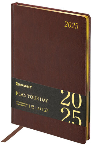 Ежедневник датированный 2025, БОЛЬШОЙ ФОРМАТ, 210х297 мм, А4, BRAUBERG "Iguana", под кожу, коричневый, 115736