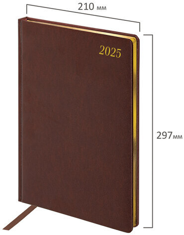 Ежедневник датированный 2025, БОЛЬШОЙ ФОРМАТ, 210х297 мм, А4, BRAUBERG "Iguana", под кожу, коричневый, 115736