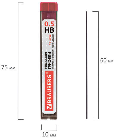 Грифели запасные 0,5 мм, HB, BRAUBERG, КОМПЛЕКТ 12 шт., "Hi-Polymer", 180445