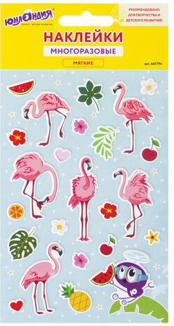 Наклейки зефирные "Фламинго", многоразовые, 10х15 см, ЮНЛАНДИЯ, 661794