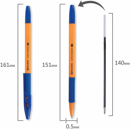 Ручка шариковая с грипом BRAUBERG "ULTRA GT ORANGE", СИНЯЯ, корпус оранжевый, линия 0,35 мм, 144052