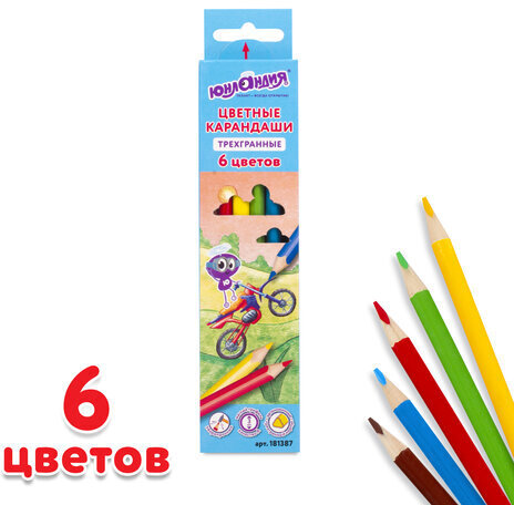 Карандаши цветные ЮНЛАНДИЯ "ЮНЛАНДИК БЫСТРЕЕ ВСЕХ", 6 цветов, трехгранные заточенные, 181387