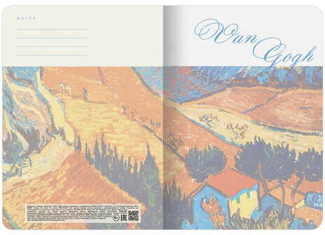 Тетрадь 60 л. в клетку обложка SoftTouch, бежевая бумага 70 г/м2, сшивка, В5 (179х250 мм), ВАН ГОГ, BRAUBERG, 1403818
