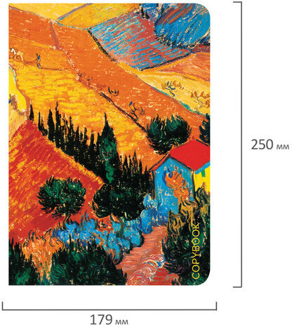 Тетрадь 60 л. в клетку обложка SoftTouch, бежевая бумага 70 г/м2, сшивка, В5 (179х250 мм), ВАН ГОГ, BRAUBERG, 1403818