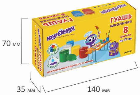 Гуашь ЮНЛАНДИЯ "ШКОЛЬНАЯ", 8 цветов по 17 мл, 191531