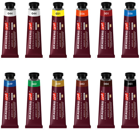 Краски акриловые художественные BRAUBERG ART PREMIERE, НАБОР 12 шт., в тубах по 22 мл, 191781