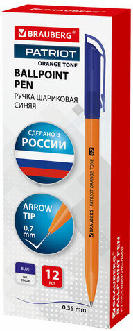 Ручка шариковая РОССИЯ "PATRIOT ORANGE TONE", СИНЯЯ, корпус оранжевый, узел 0,7 мм, линия письма 0,35 мм, BRAUBERG, 143964