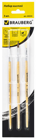 Кисти BRAUBERG, набор 3 шт. (белка, круглая № 3; пони, круглая № 4; щетина, плоская № 6), блистер, 200224