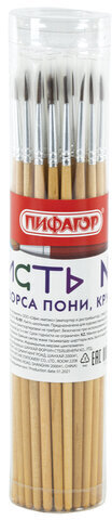Кисть ПИФАГОР, ПОНИ, круглая, № 2, деревянная лакированная ручка, с колпачком, 200831