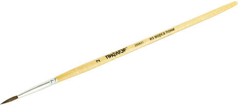 Кисть ПИФАГОР, ПОНИ, круглая, № 2, деревянная лакированная ручка, с колпачком, 200831