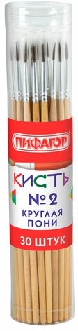 Кисть ПИФАГОР, ПОНИ, круглая, № 2, деревянная лакированная ручка, с колпачком, 200831