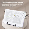 Подставка для книг и учебников BRAUBERG White, регулируемый угол наклона, прочный ABS-пластик, 238063