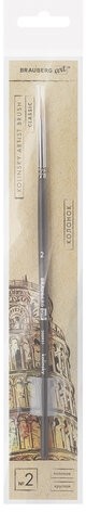 Кисть художественная проф. BRAUBERG ART CLASSIC, колонок, круглая, № 2, короткая ручка, 200931