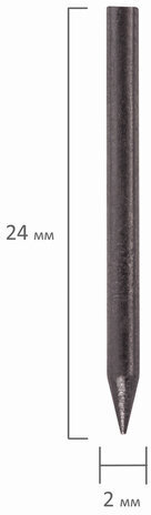 Грифели запасные для циркуля BRAUBERG, набор 2 тубы по 5 шт. (10 шт. х 24 мм), HB, 2 мм, блистер, 210354