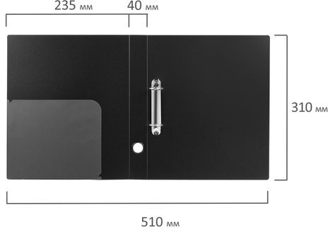 Папка на 2 кольцах BRAUBERG "Стандарт", 40 мм, черная, до 300 листов, 0,9 мм, 221618