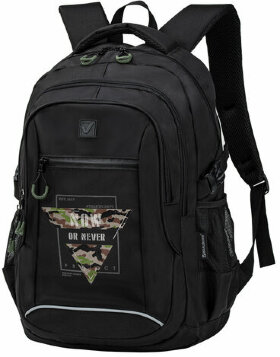 Рюкзак BRAUBERG CONTENT универсальный, 3 отделения, светоотражающий принт, &quot;Protect&quot;, 47х33х18 см, 271654