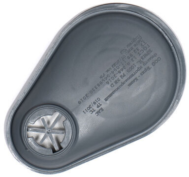 Фильтр противоаэрозольный БРИЗ-1005 Р2 NR D, сменные фильтрующие элементы, комплект 2 шт.