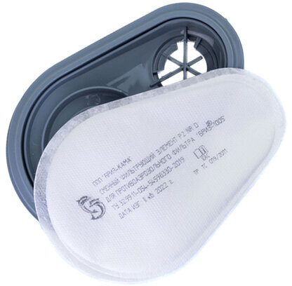 Фильтр противоаэрозольный БРИЗ-1005 Р2 NR D, сменные фильтрующие элементы, комплект 2 шт.