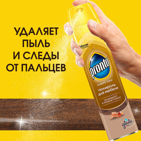 Полироль для мебели и деревянных поверхностей 250 мл, PRONTO (Пронто), аэрозоль, 864905